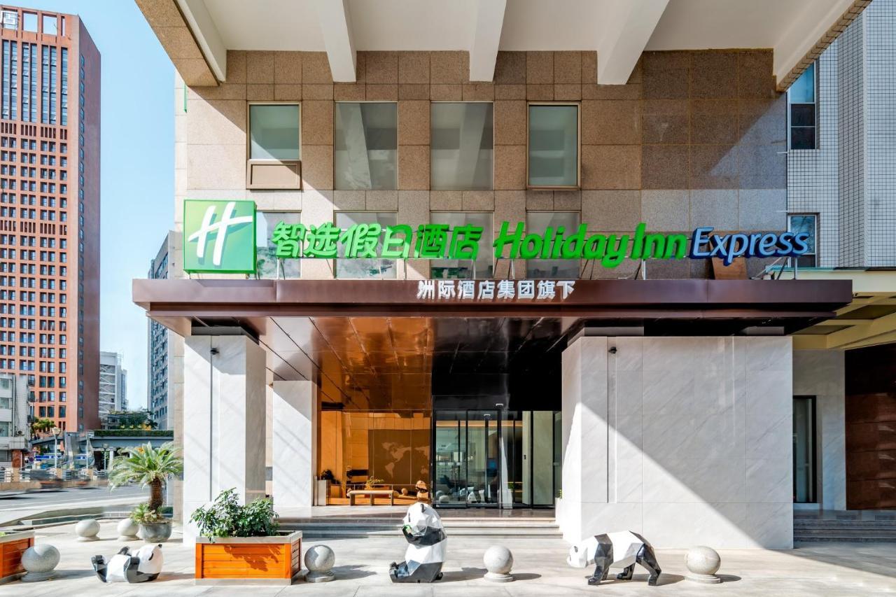 Holiday Inn Express Chengdu Tianfu Square By Ihg - Chunxi Road And Kuanzhai Alley Экстерьер фото
