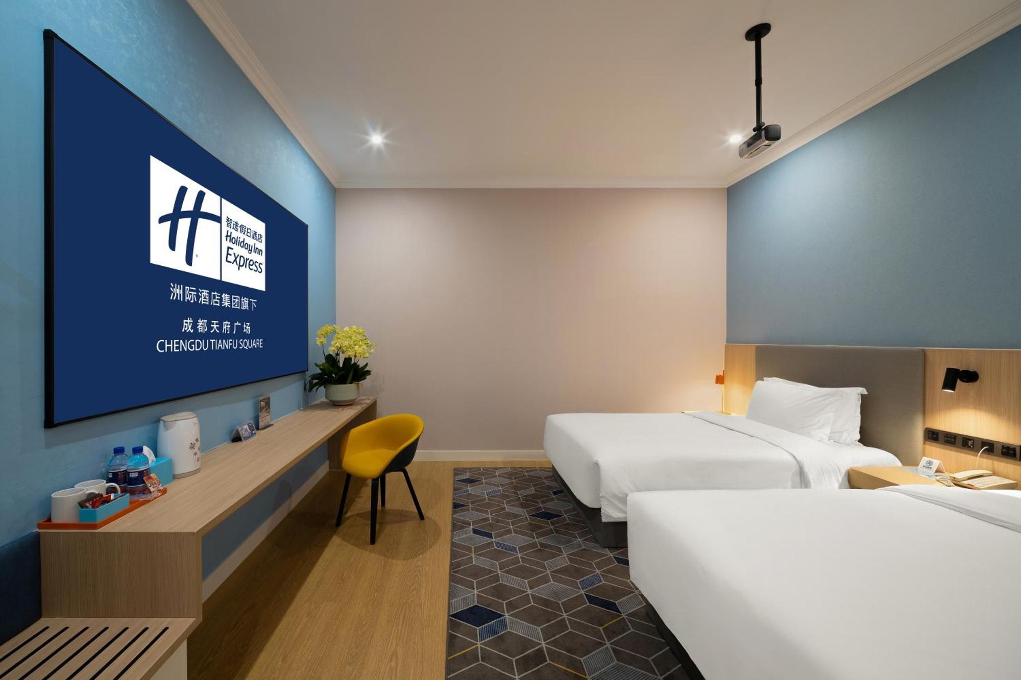 Holiday Inn Express Chengdu Tianfu Square By Ihg - Chunxi Road And Kuanzhai Alley Экстерьер фото
